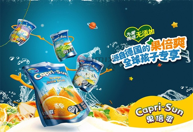 果倍爽饮品加盟