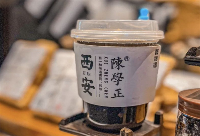 陈学正酸梅汤 陈学正酸梅汤