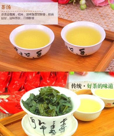 雅韵阁茶业加盟