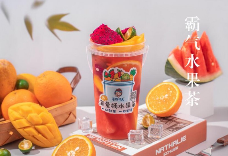 茶理达人 茶理达人