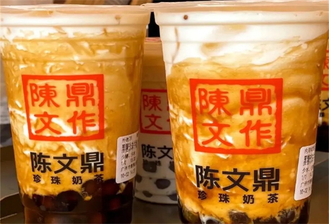 陈文鼎珍珠奶茶加盟 陈文鼎珍珠奶茶加盟