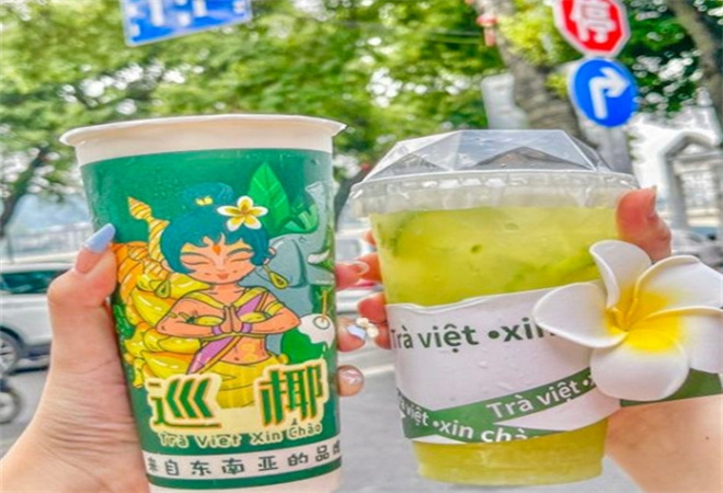 巡椰东南亚奶茶加盟 巡椰东南亚奶茶加盟