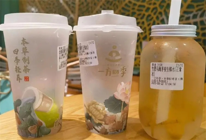 一方四季本草鲜奶茶 一方四季本草鲜奶茶