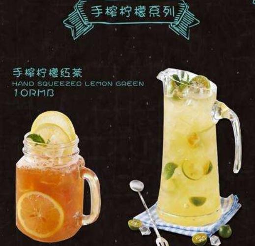 柠檬码头加盟