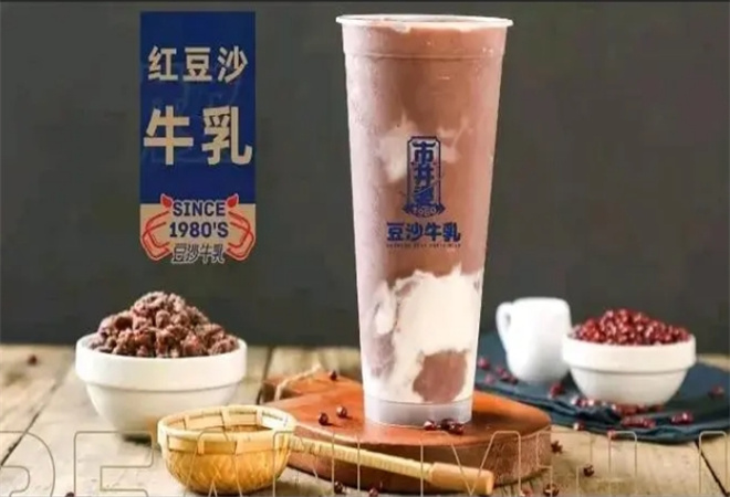 市井婆豆沙牛乳加盟 市井婆豆沙牛乳加盟
