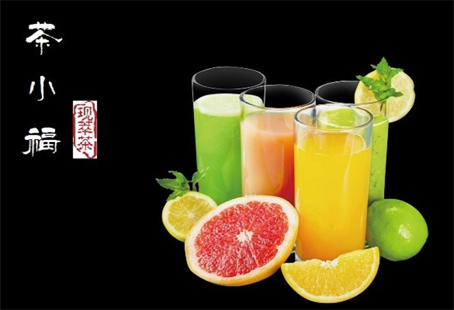 茶小福加盟 茶小福加盟
