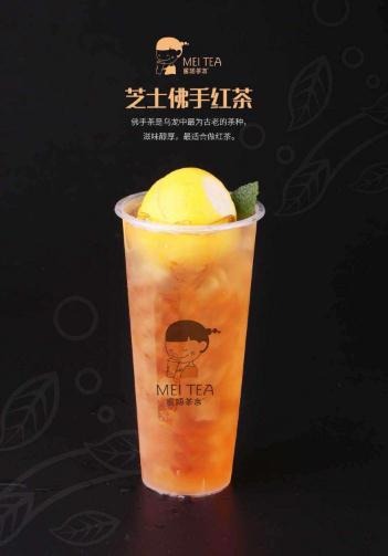 蜜语茶言加盟