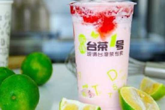 昕辉台茶一号加盟