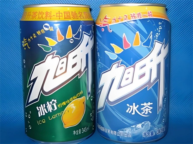 旭日升冰茶