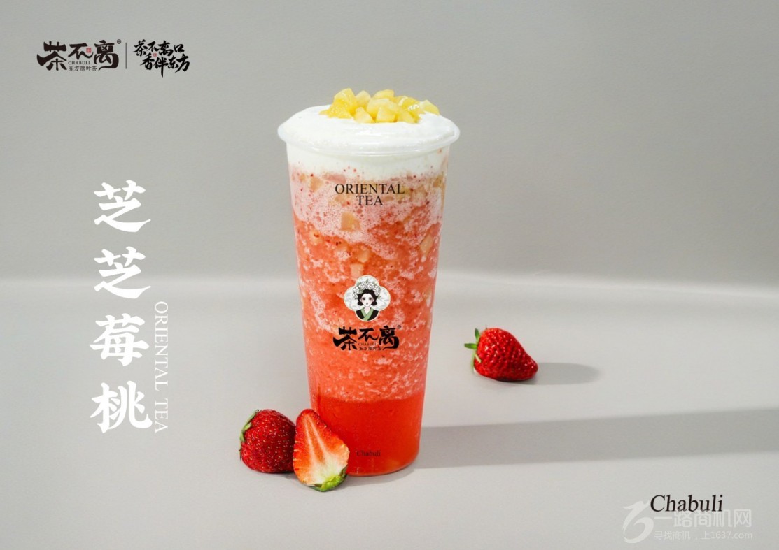 茶不离加盟