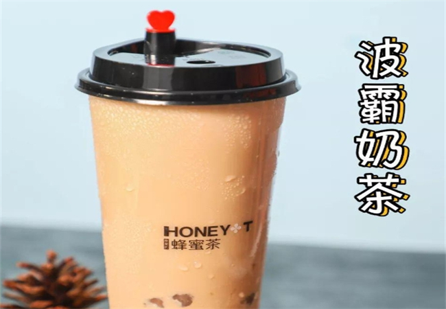 波霸奶茶 波霸奶茶