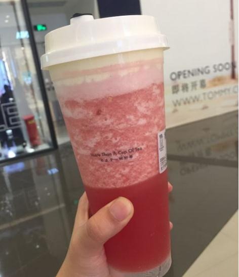 超级乐茶加盟