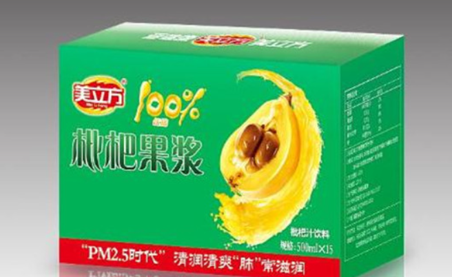 溢佳缘饮料加盟