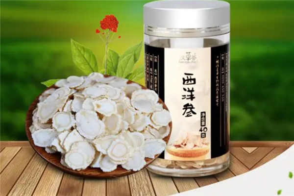 汉草荟养生茶加盟
