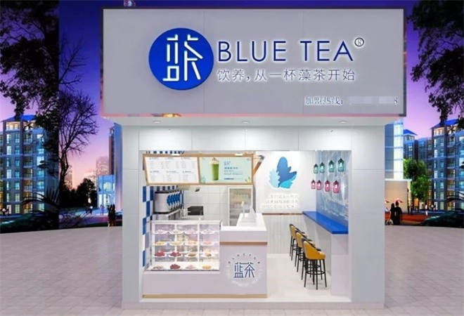 蓝房子奶茶加盟