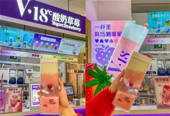 v18鲜果酸奶加盟