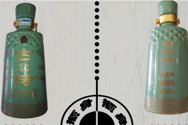 古传牌白酒加盟