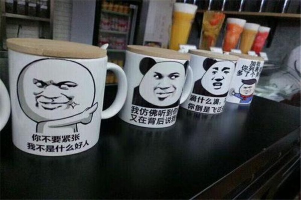 暴走良饮茶饮加盟