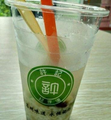 许记绿豆汤加盟
