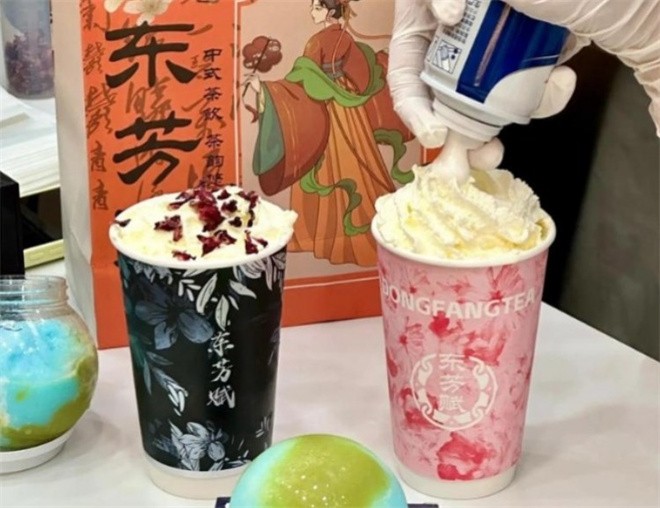 东芳赋奶茶