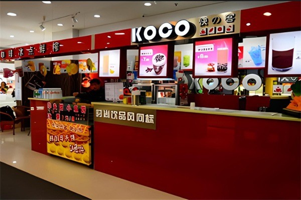 快的客饮品加盟