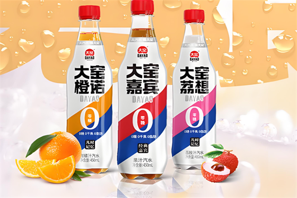 大窖嘉宾加盟
