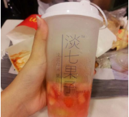 淡七果子加盟