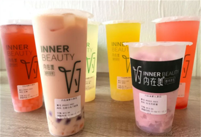 内在美都市茶饮 内在美都市茶饮