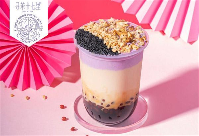 寻茶十七里 寻茶十七里