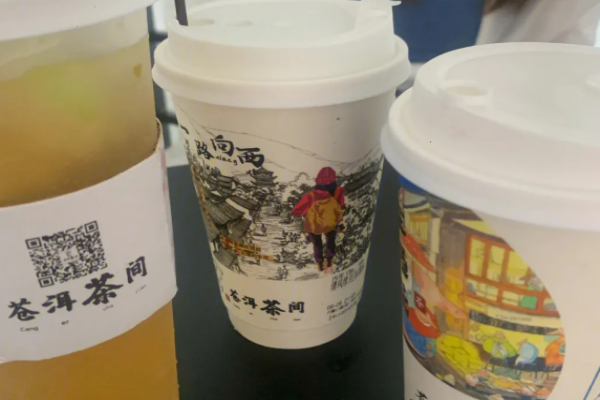 苍洱茶间加盟