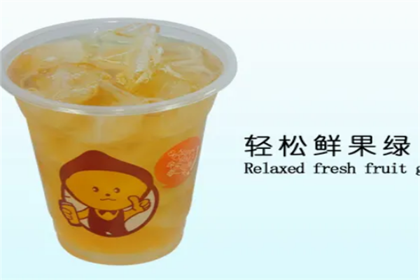 绿涵草冲饮品加盟