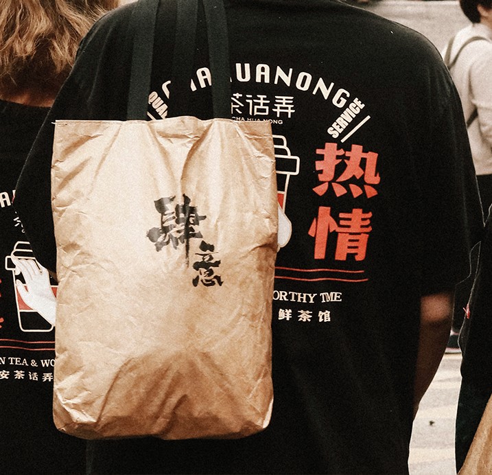 茶话弄加盟