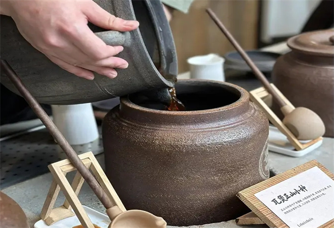 李山山茶事 李山山茶事