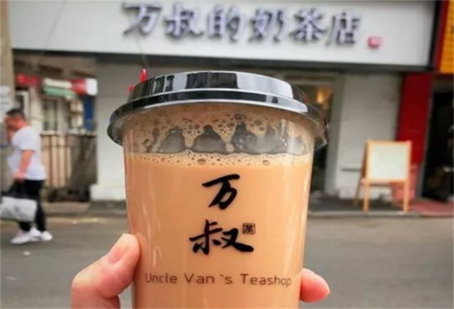 万叔的港式奶茶加盟