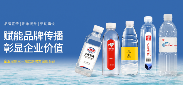 绿源饮品加盟