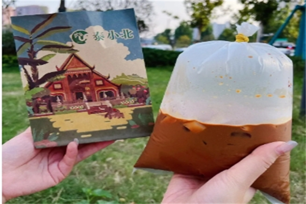 泰小北老挝奶咖加盟