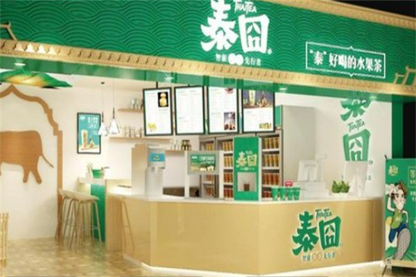 泰囧水果茶加盟