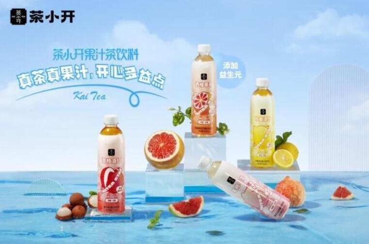 茶小开饮品 茶小开饮品