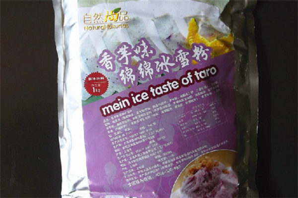 西雄德克力饮品加盟