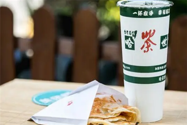哈茶世家饮品加盟