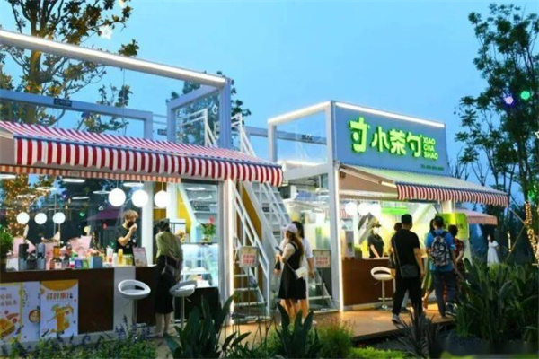 小茶勺加盟