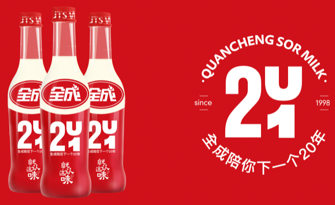 全成豆奶加盟