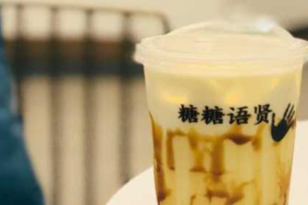 糖糖语贤加盟