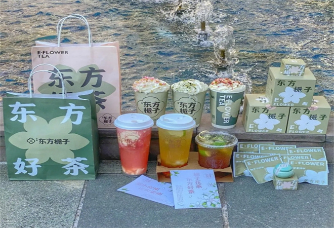 东方栀子奶茶 东方栀子奶茶