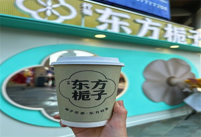 东方栀子奶茶加盟