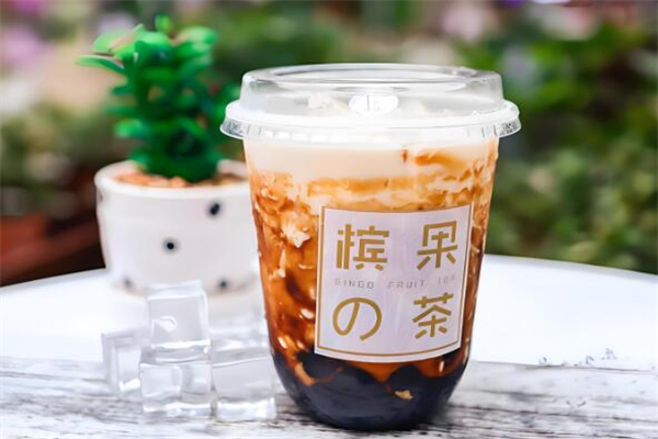 槟果の茶加盟