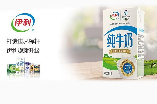 伊利纯牛奶加盟
