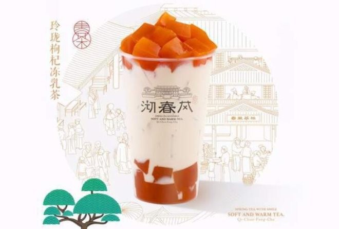 沏春风奶茶加盟