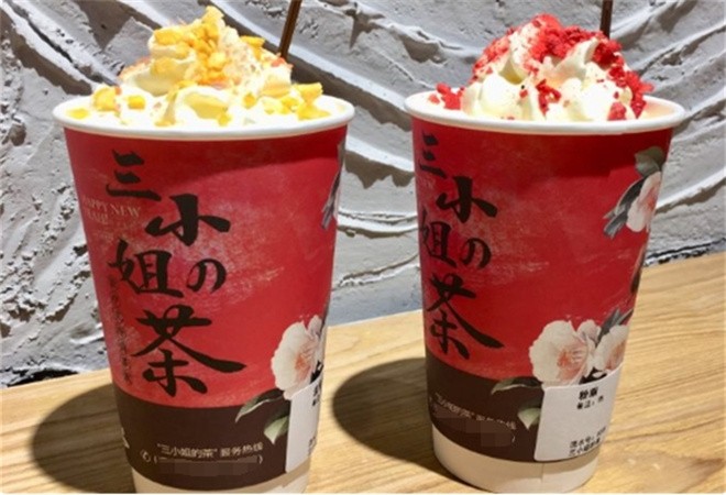 三小姐的茶加盟 三小姐的茶加盟