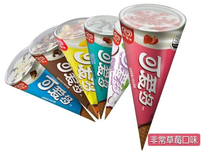 和路雪冰淇淋